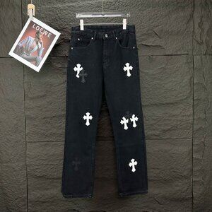 Chrome Hearts Black And White Cross Patch Washed Jeans